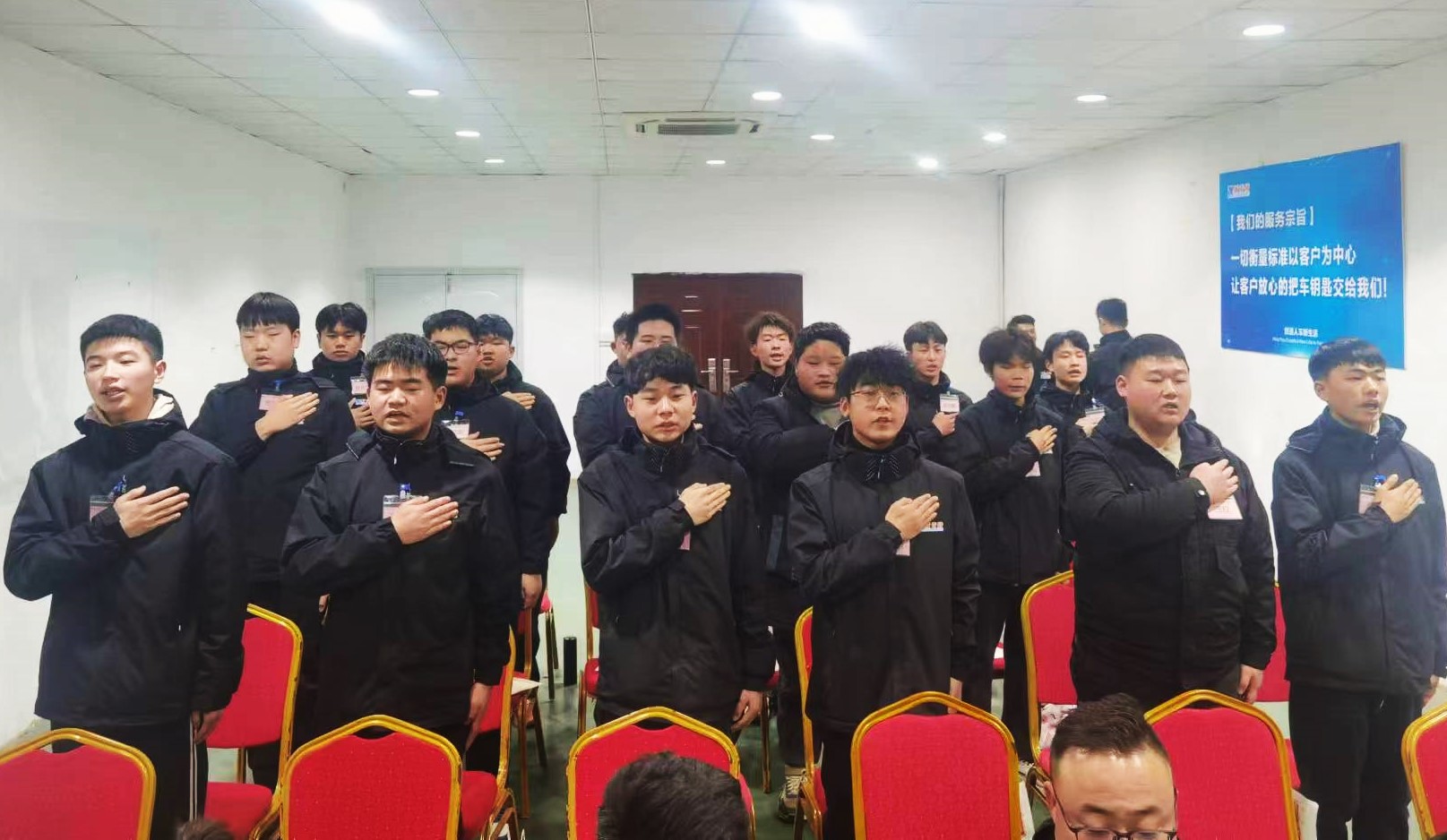 微信图片_20240314085706.jpg