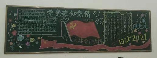 微信图片_20210427145608.jpg