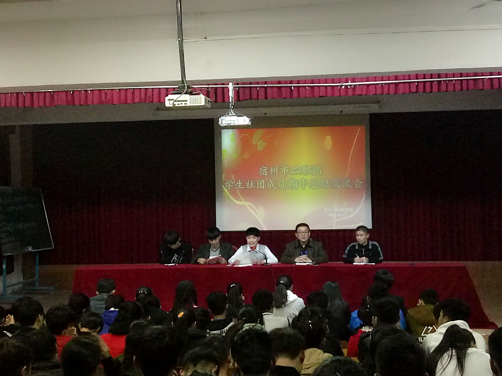 QQ图片20161118152741.jpg