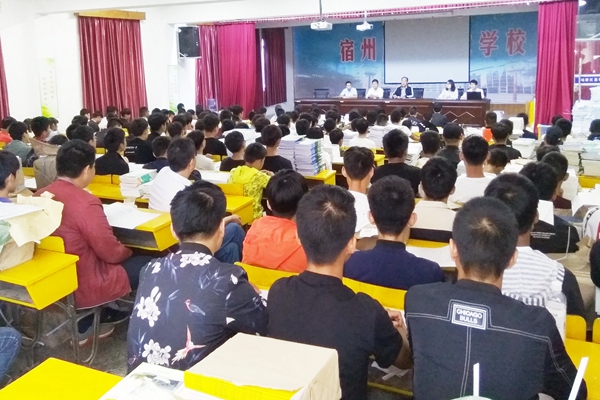 联合办学.jpg