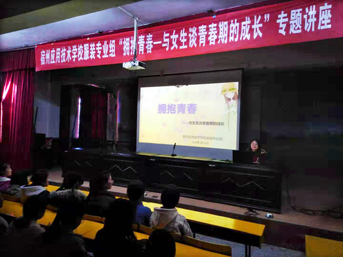 拥抱青春.jpg