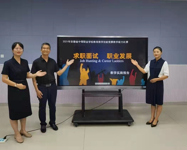 微信图片_20210924090012.png