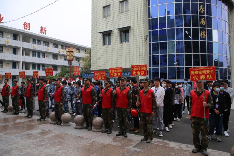微信图片_20211016143754.jpg