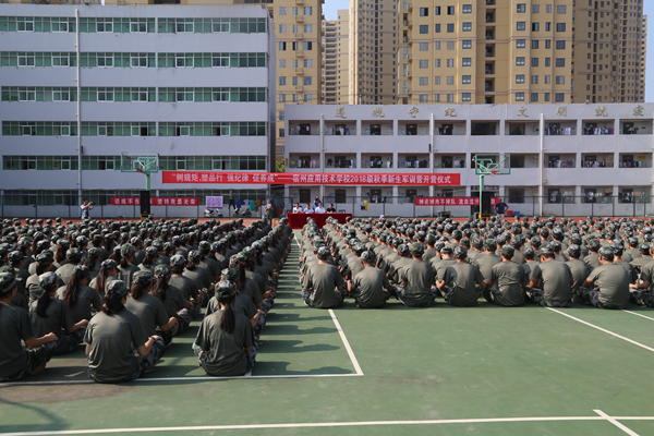 开营了.jpg