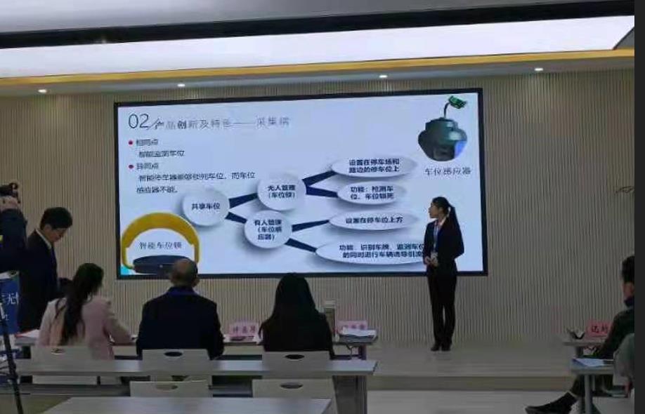 微信截图_20211127130714.jpg