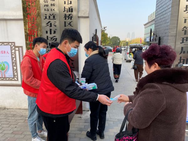 微信图片_20220304154857.jpg