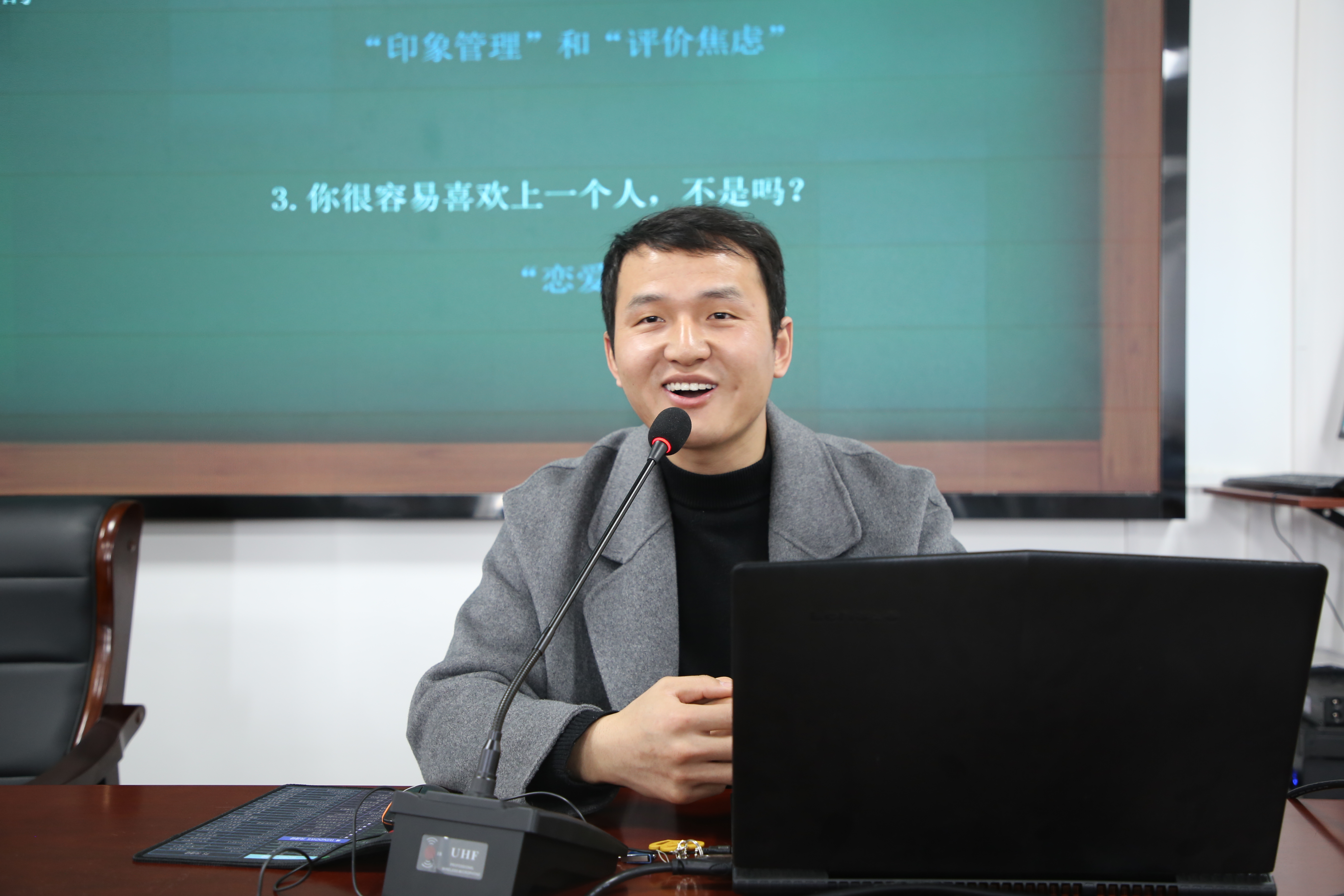 心理健康教育进校园02.JPG