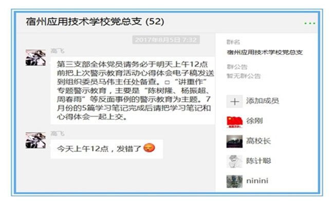 微信.jpg