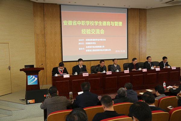 523A3131_副本.jpg