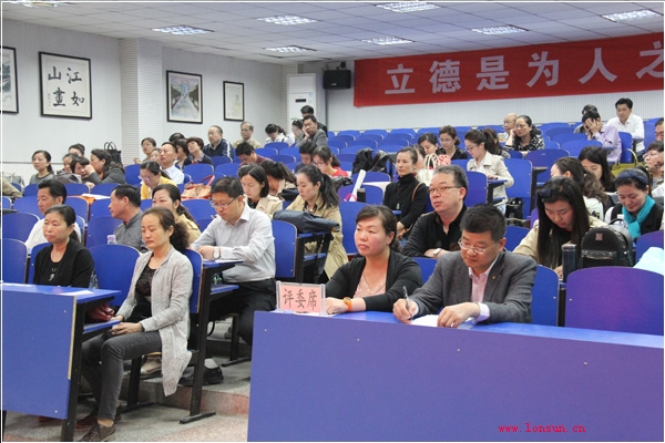 青年教师.jpg