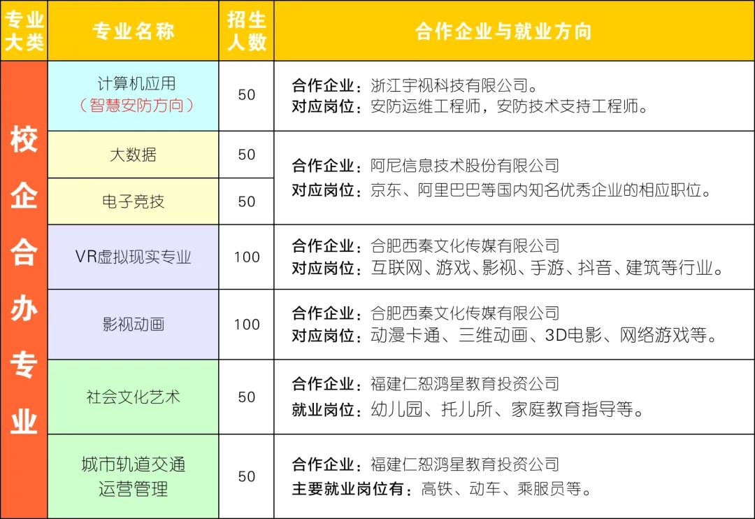 2e2276de55a28d9279eb570ffaefb15e.jpg