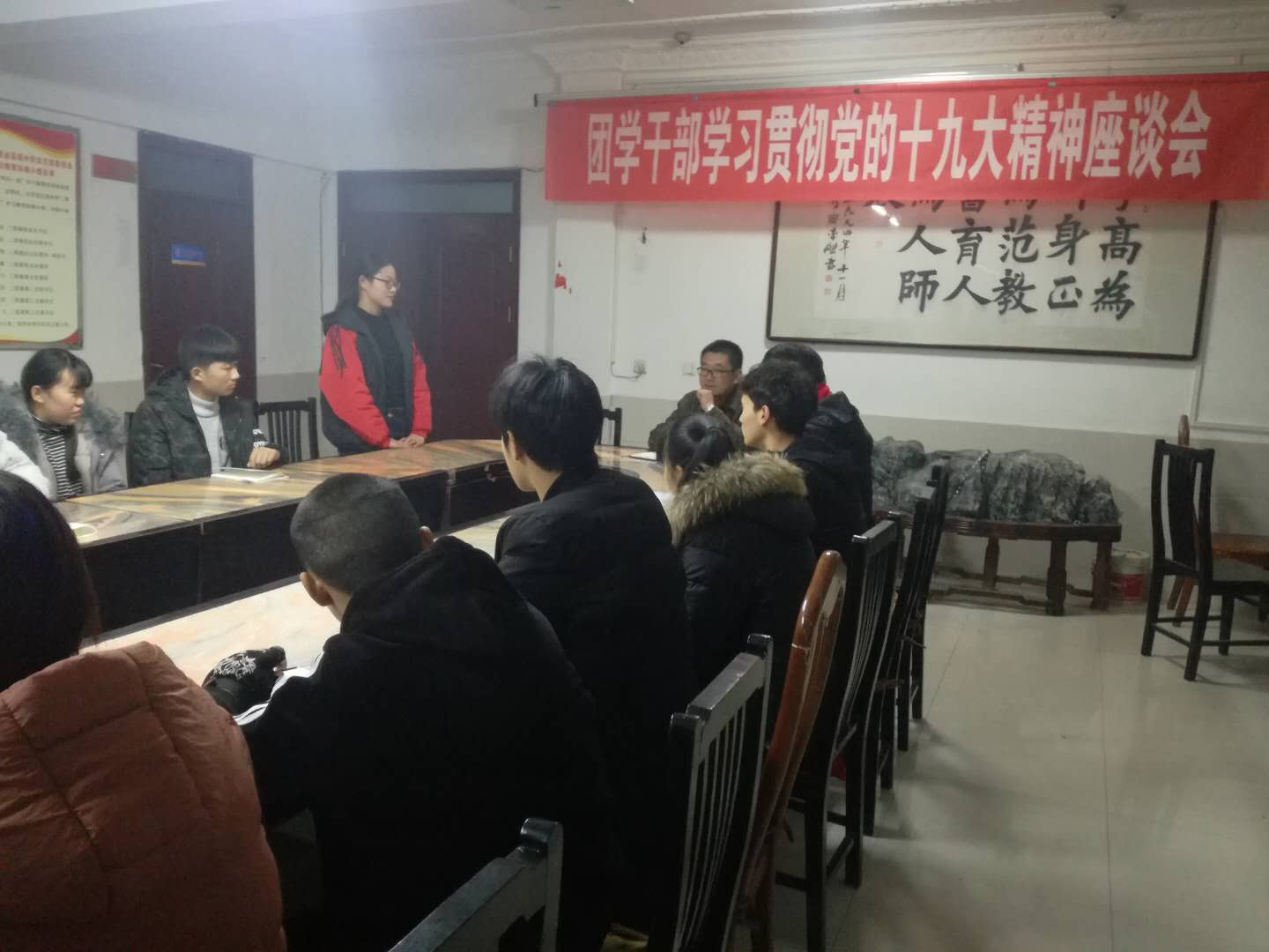 QQ图片20171130202653.jpg