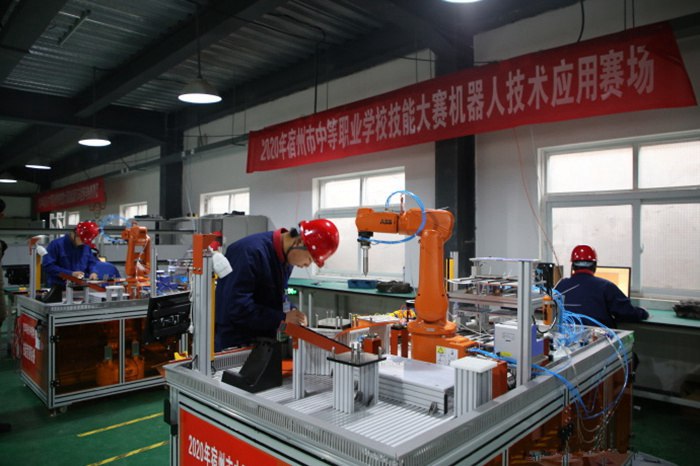 技能竞赛1.jpg