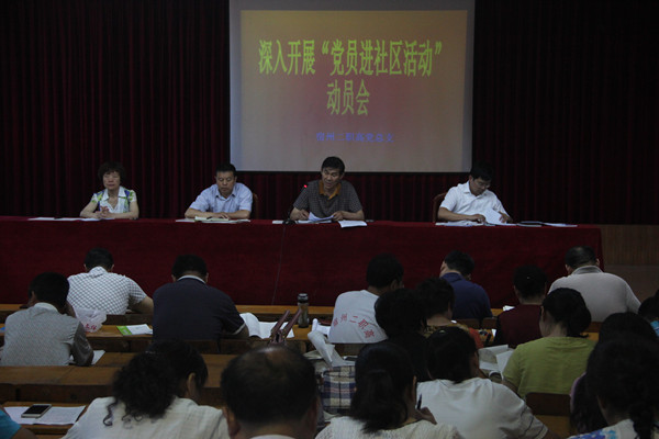 IMG_0870_副本.jpg