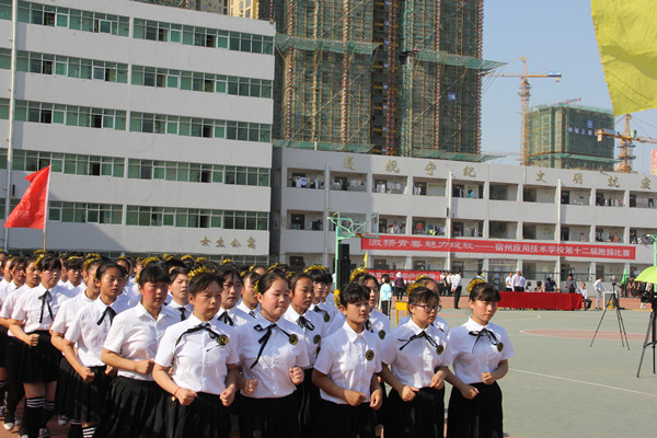 IMG_4025_副本.jpg