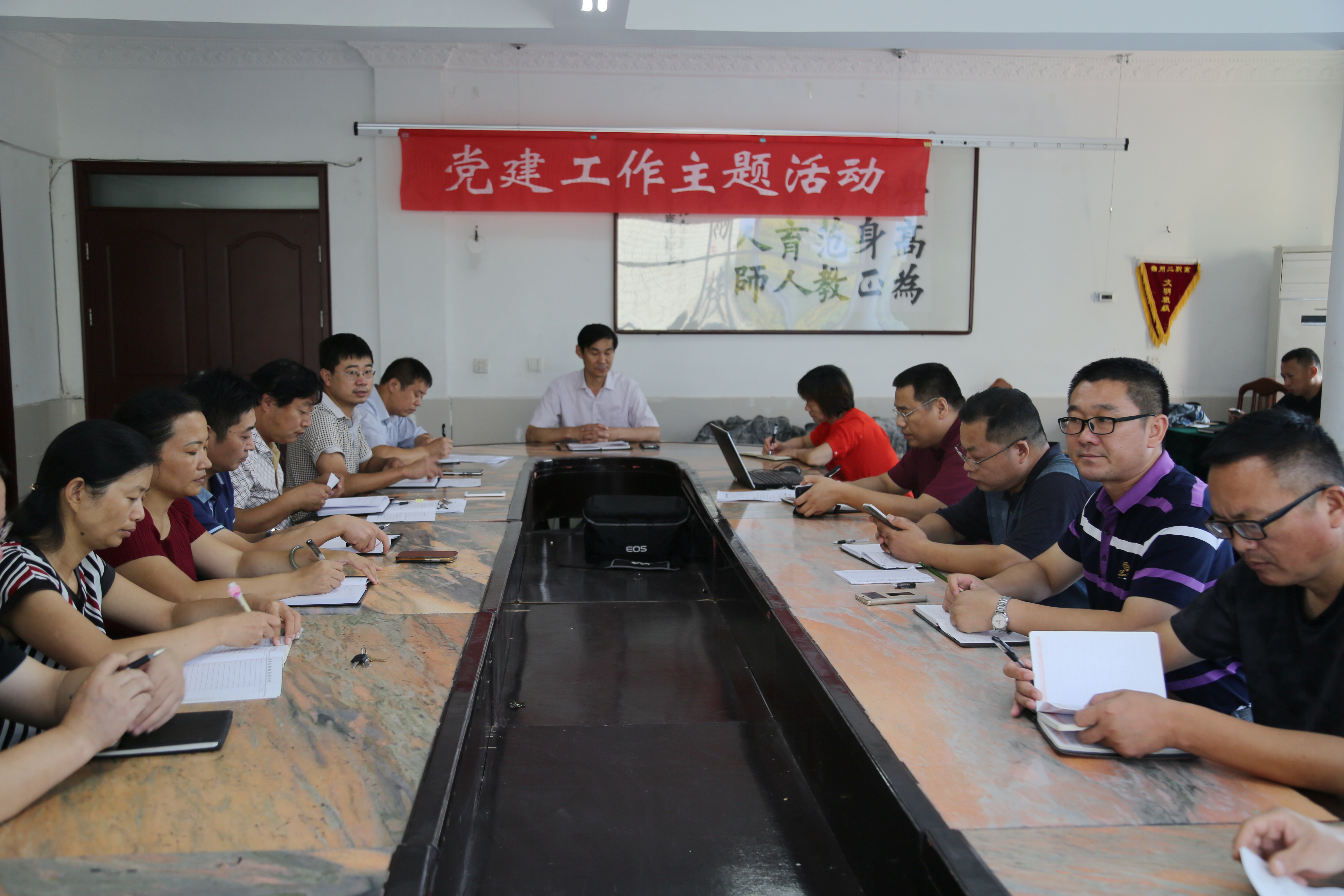 应知应会.JPG