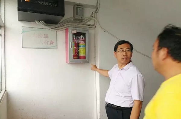 安全第一会二.jpg