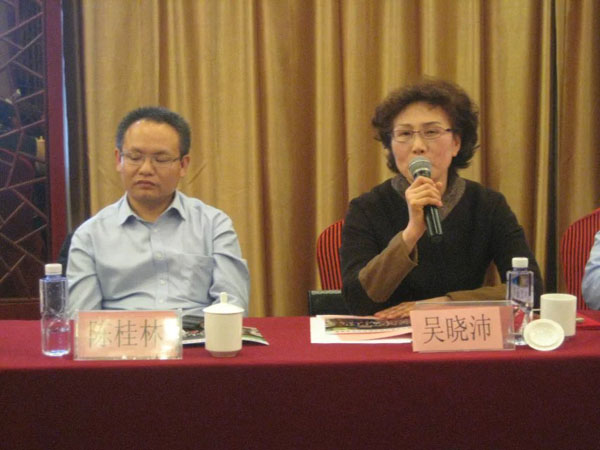 1443323372314777.jpg