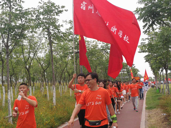 魅力二.jpg