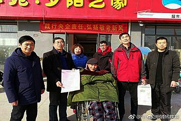 送温暖活动.jpg