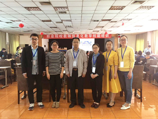 紧跟信息化  学习新技能_好图看看.jpg