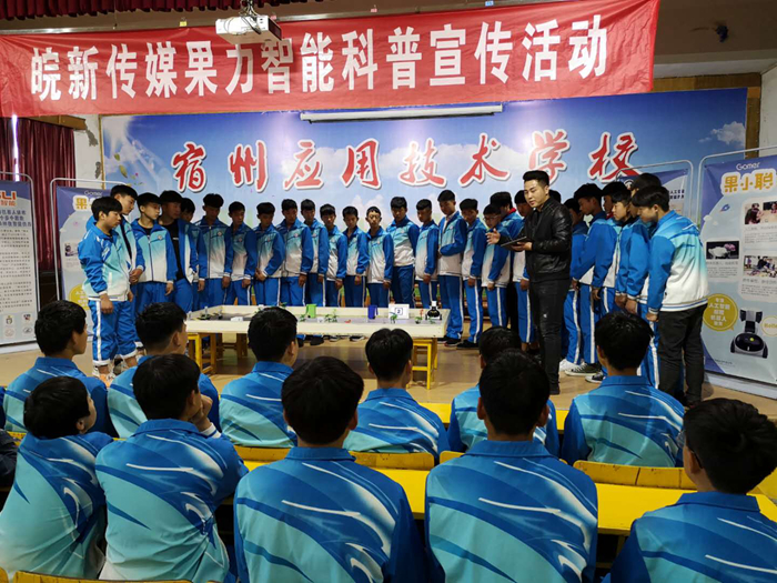 3f5d4f0d623a97ac29262a708ed0772.jpg