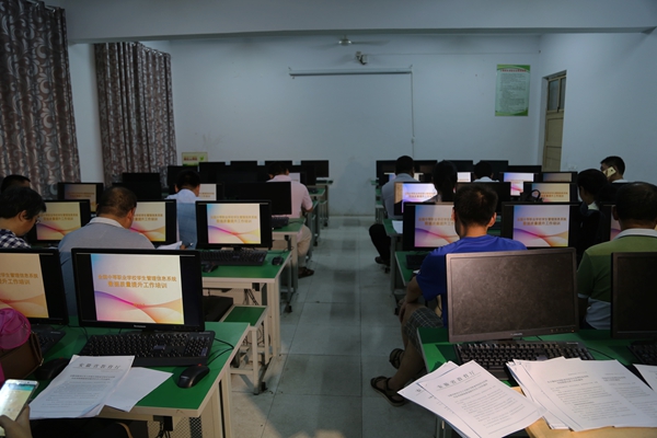 市级中职管理系统质量提升培训.jpg