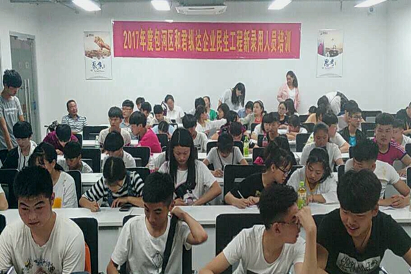 校企合作.jpg