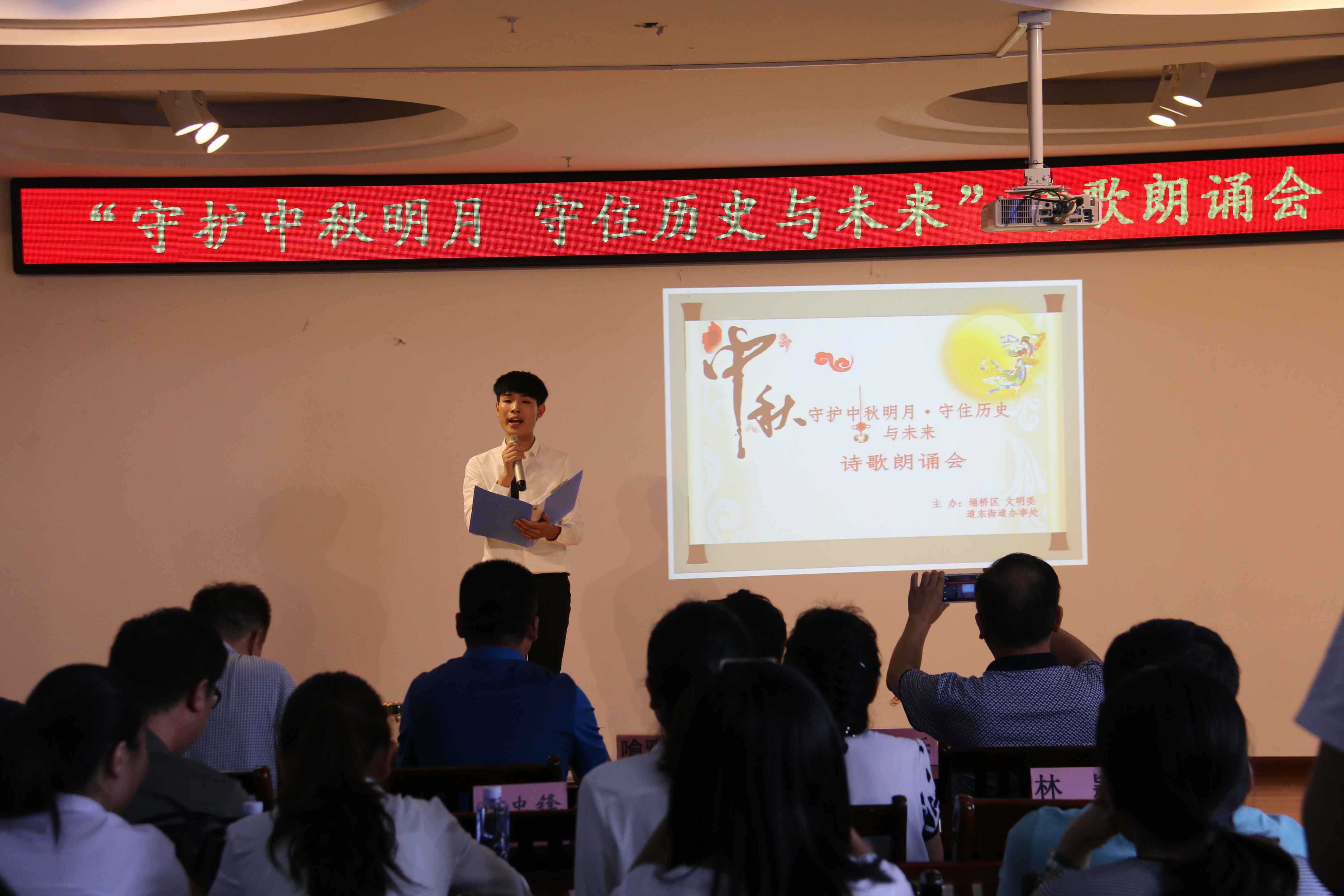 诗朗诵.jpg