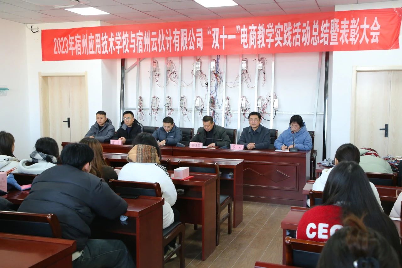 微信图片_20240314105948.jpg