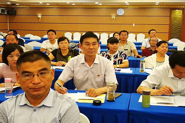 参加北师大党书记培训二.jpg
