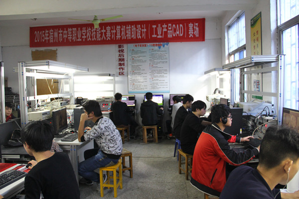计算机专业紧张备战技能大赛_副本.jpg
