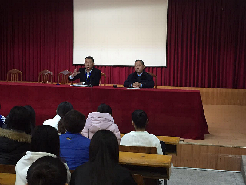 保卫科开大会.jpg