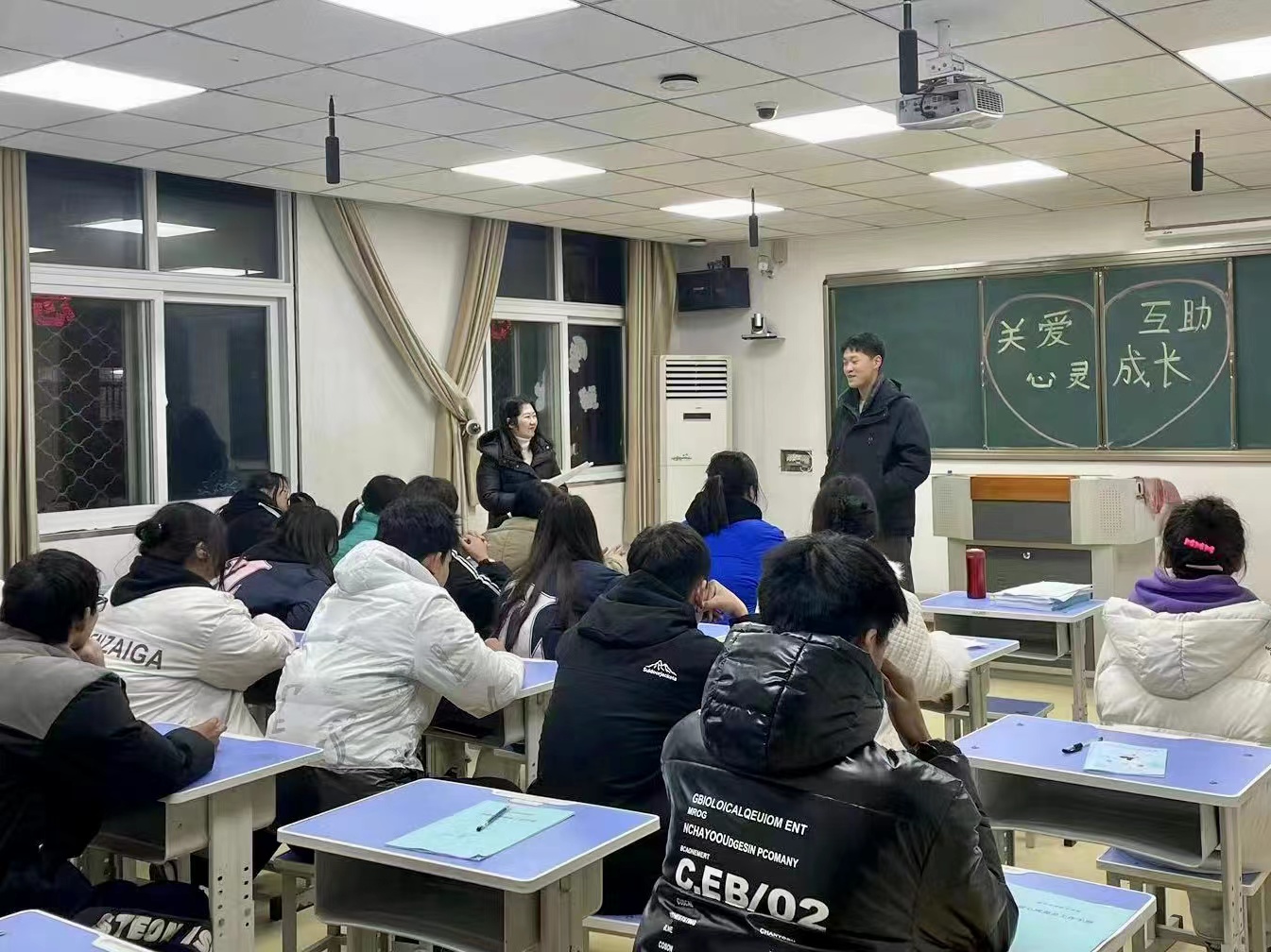 微信图片_20230224101730.jpg