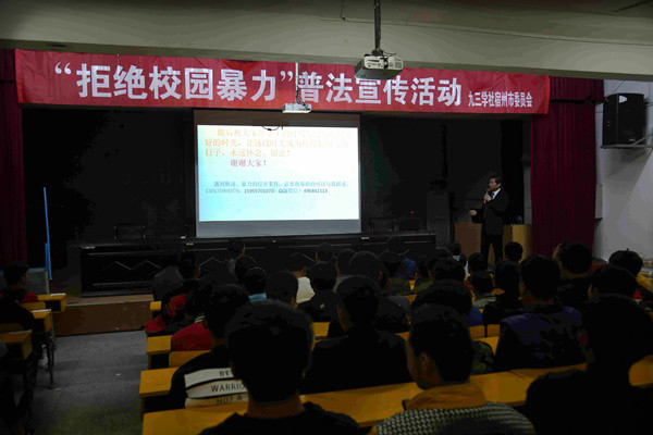 523A0556_副本.jpg
