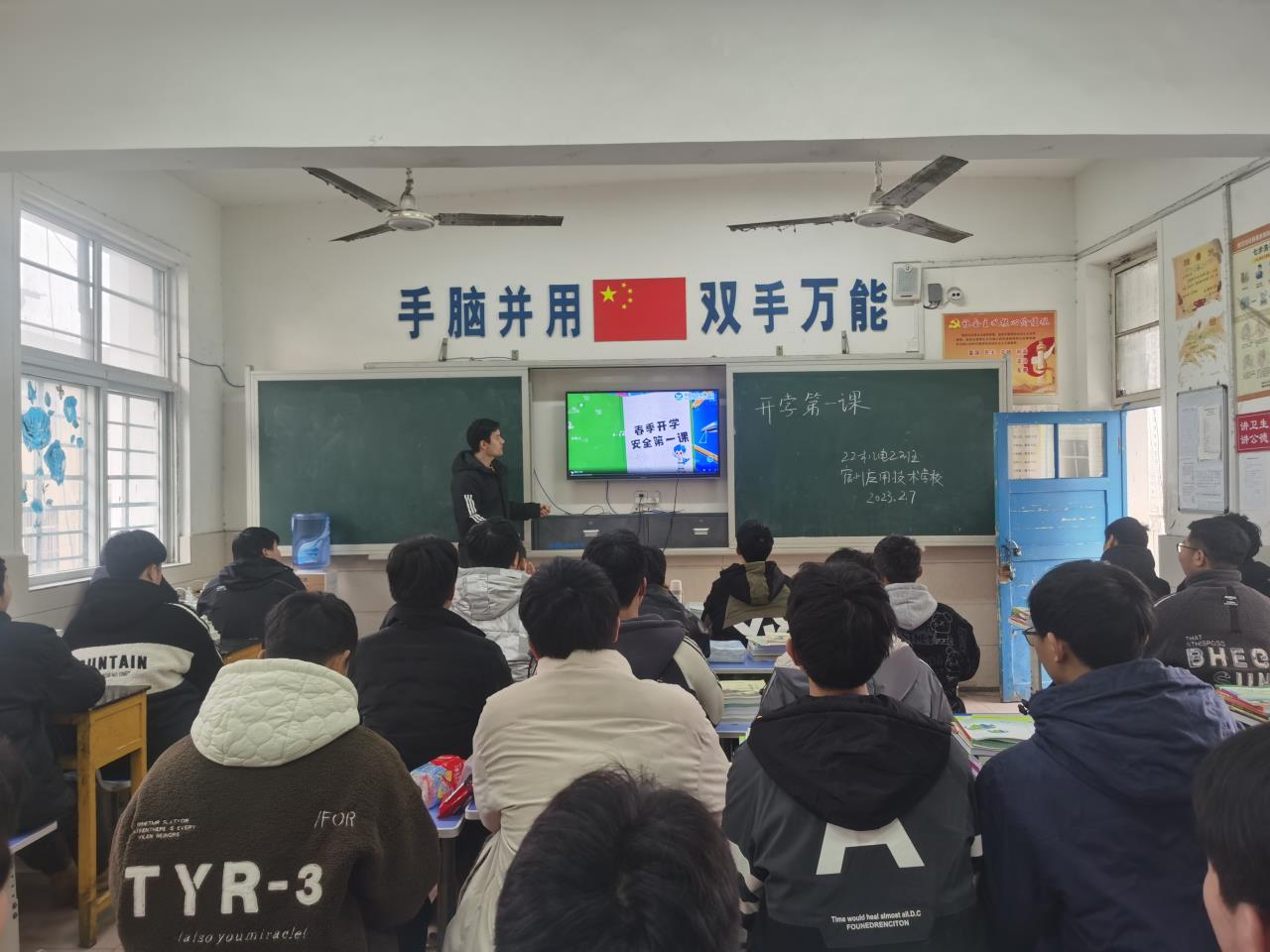 微信图片_20230224100559.jpg