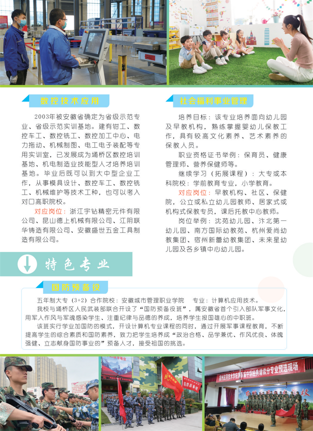 dc5d125d3267b0336bb4210c4cd2ef20.png