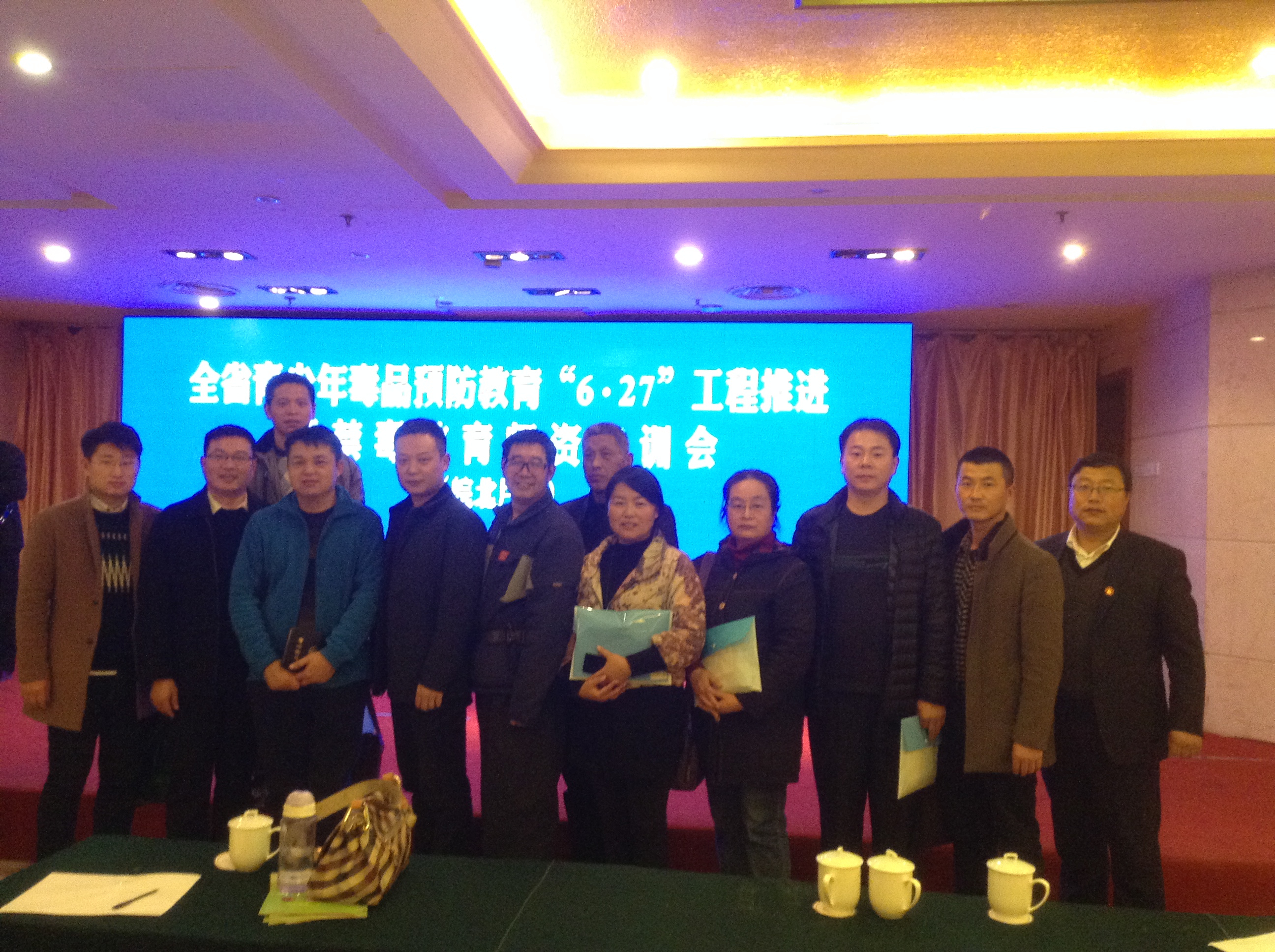 QQ图片20161123155312.jpg
