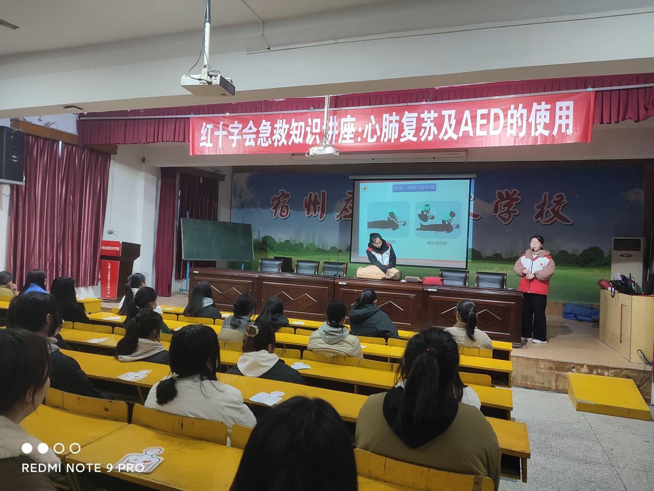 微信图片_20230224101322.jpg