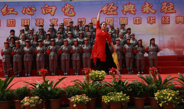 经典诵读06.png