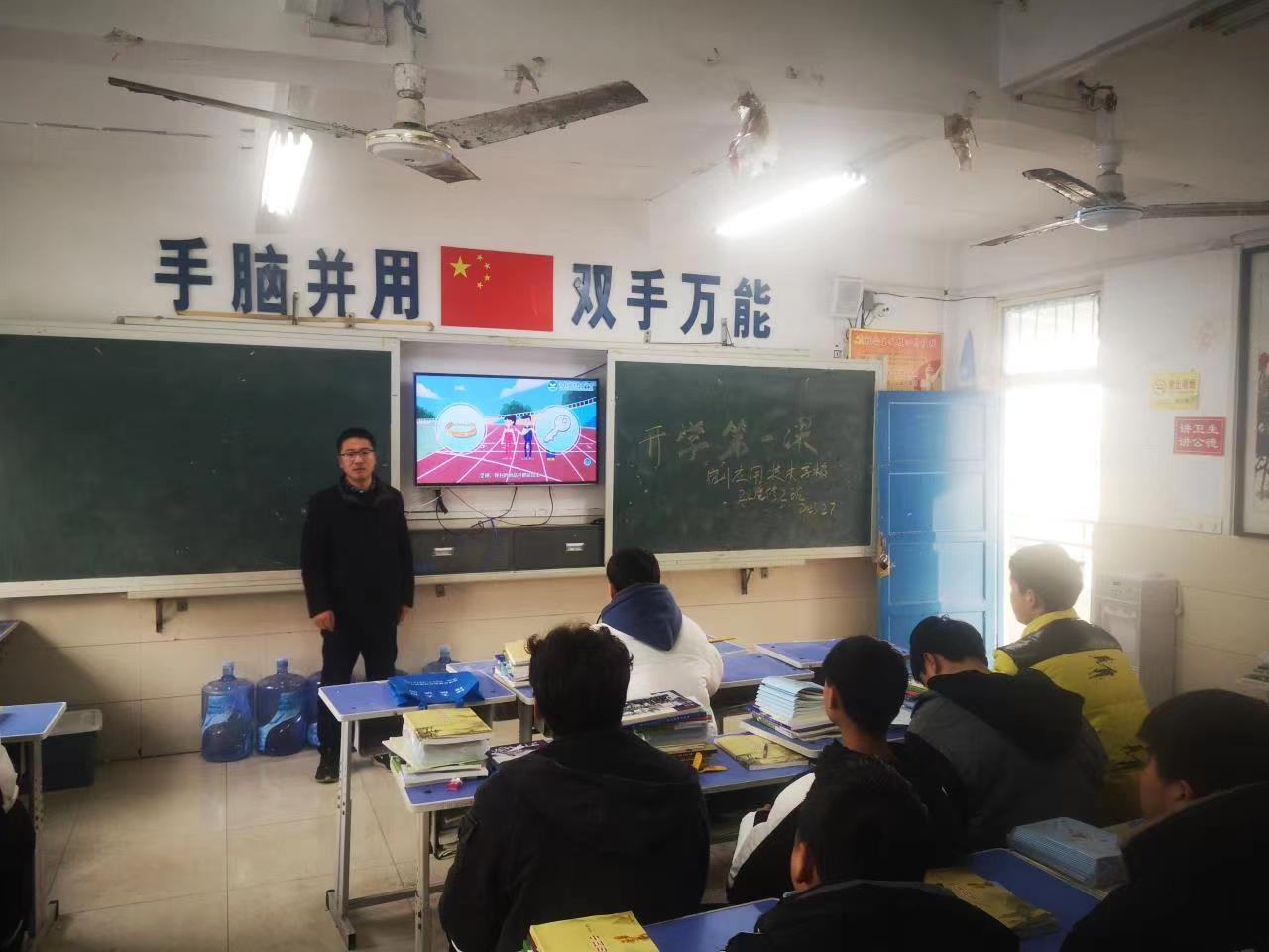 微信图片_20230224100819.jpg