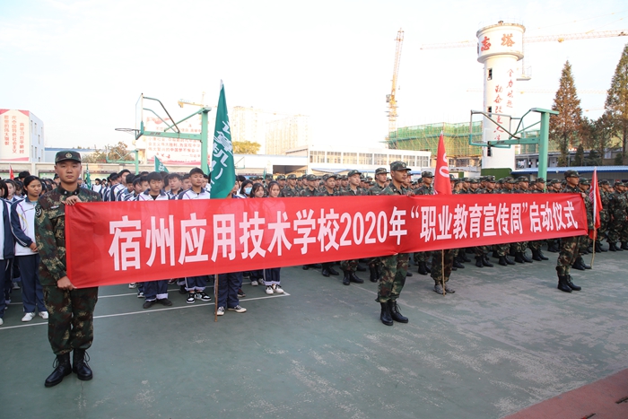 微信图片_20201109165508.jpg