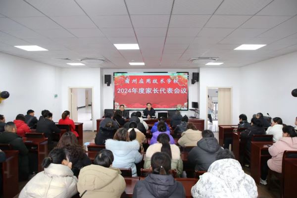 微信图片_20240306173223.jpg