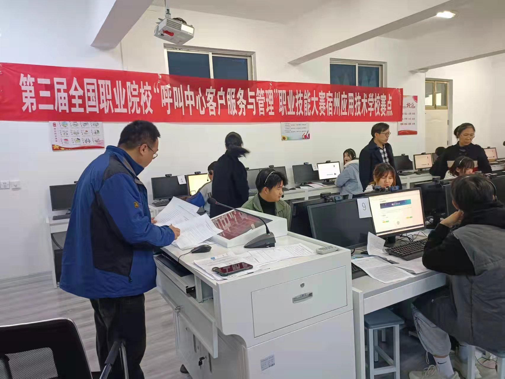微信图片_20211122100806.jpg