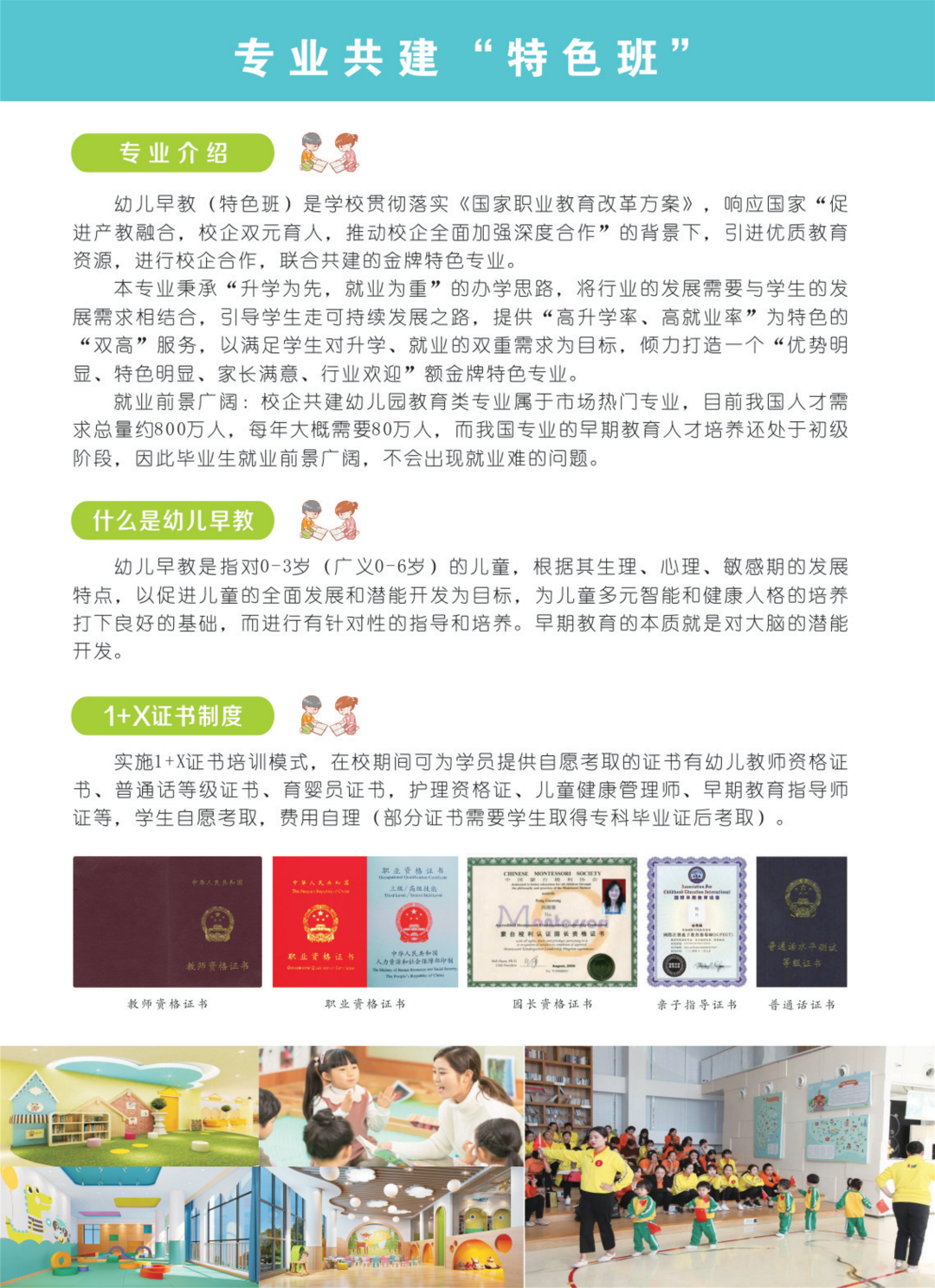 6ae0cafa9519ce191f886f76c57dd75a.png