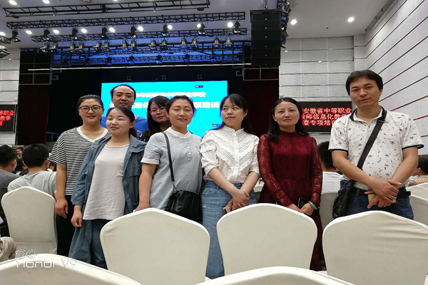 信息化教学专项培训2.jpg