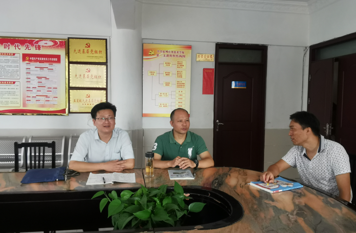 QQ图片20210924175134.png