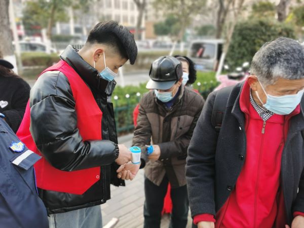 微信图片_20220304154857.jpg