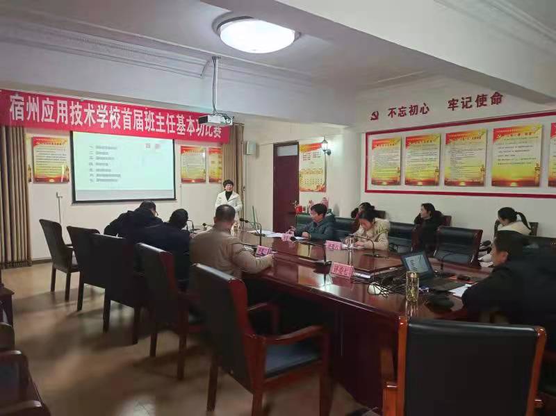 微信图片_20220119165019.jpg