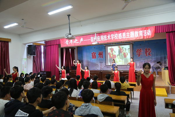 感恩母亲节2.jpg